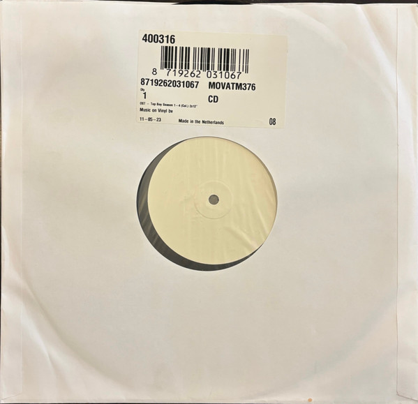 Brian Eno - Top Boy vinyl