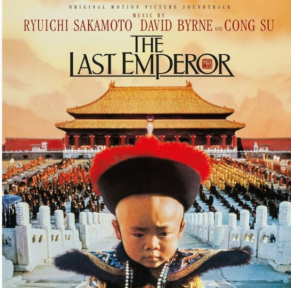 Ryuichi Sakamoto - The Last Emperor (Original Motion Picture Soundtrack) vinyl
