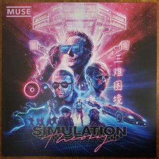 Muse - Simulation Theory vinyl