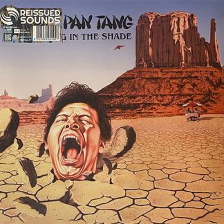 Tygers Of Pan Tang - Burning In The Shade vinyl